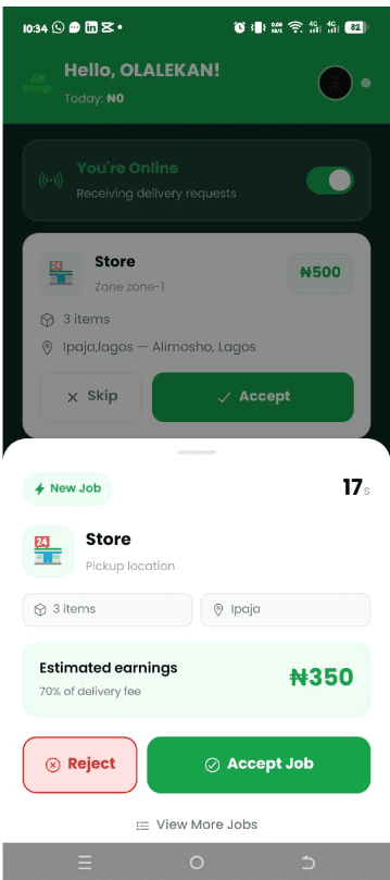 payment_page